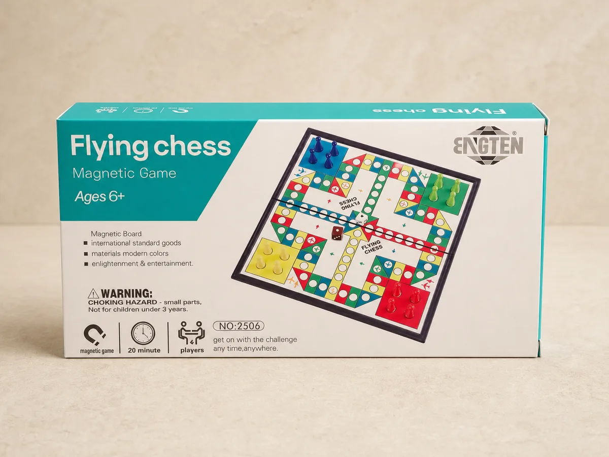TIMI's copy of Flying Chess